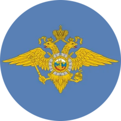ОМВД РОССИИ ЩЕРБИНСКИЙ Г. МОСКВЫ