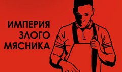 Зубарев Владислав Владимирович Зубарев Владислав Владимирович