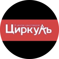 Кушев Борис Игоревич