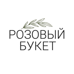 Курячая Юлия Сергеевна Курячая Юлия Сергеевна