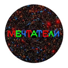 Брашоп