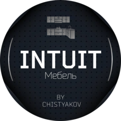 INTUIT Мебель