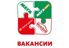 Торговая компания МЕГА