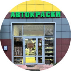 Малярик