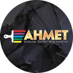 AHMET LTD