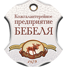 КГП Бебеля