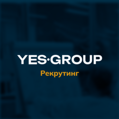 YES GROUP