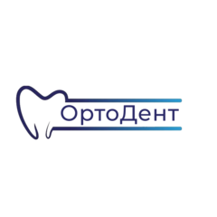 Ортодент