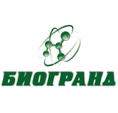 Биогранд