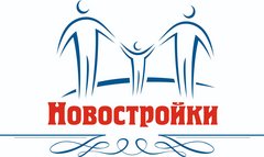 СЗ Новостройки