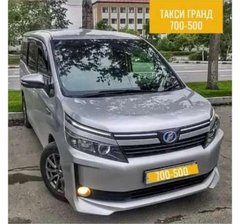 Такси Гранд (ИП Кузнецов Алексей Олегович)