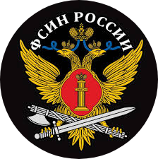 ФКУ ЛИУ-1 УФСИН России по Алтайскому краю