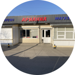 Григорий