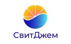 Свитджем
