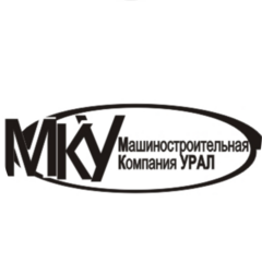 Машиностроительная Компания Урал