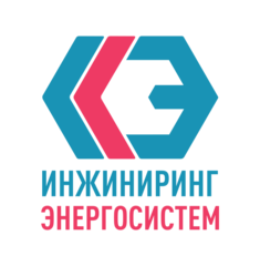 Инжиниринг Энергосистем