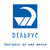 Дельрус - Саратов