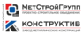 МетСтройГрупп