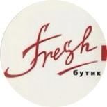 Бутик женской одежды Fresh