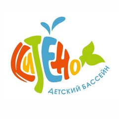 Детский бассейн Китёнок (ИП Шарипова Анастасия Николаевна) Детский бассейн Китёнок (ИП Шарипова Анастасия Николаевна)