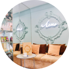 Салон красоты Лето