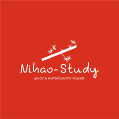 Nihao Study