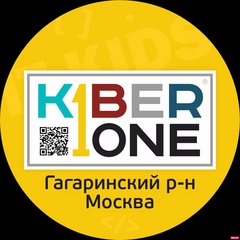 Нестеров Яков Сергеевич