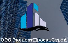 Экспертпроектстрой