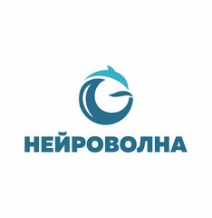 Гидро-нейроклуб Нейроволна