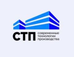 СТП