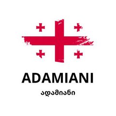 Амодена
