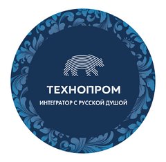 Технопром