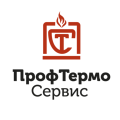 ПРОФТЕРМОСЕРВИС