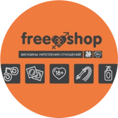 Сеть Магазинов Freeshop