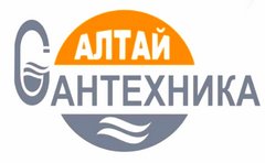 Сантехника-Алтай, торговый дом