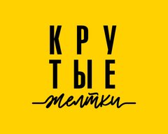 Лукин Алексей Николаевич