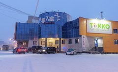 Муус Хайа