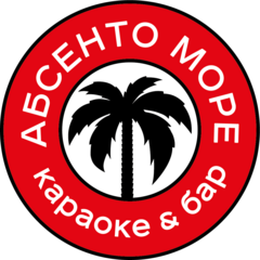 Friendly bar АБСЕНТО МОРЕ