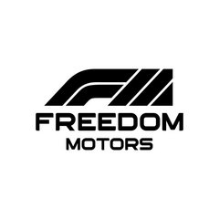 АДпарттрейд