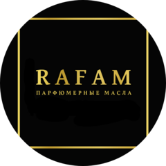 Rafam (ИП Шаламова Нина Алексеевна)