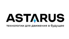 Астарус