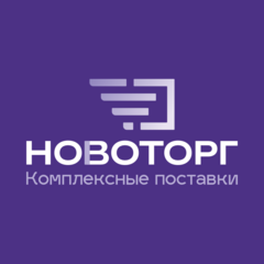 Новоторг