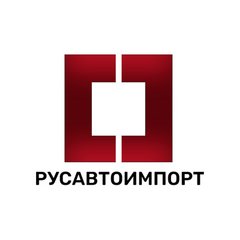 РУСАВТОИМПОРТ