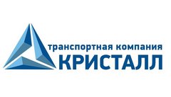 Транспортная Компания Кристалл