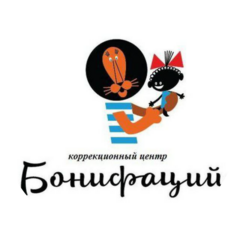 Коррекционный центр Бонифаций