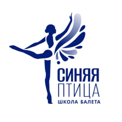 Школа балета Синяя птица