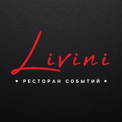 Аладина Алена Юрьевна