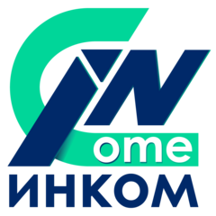 Инком