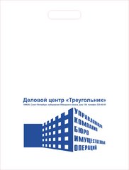 УК Био