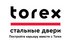 Torex